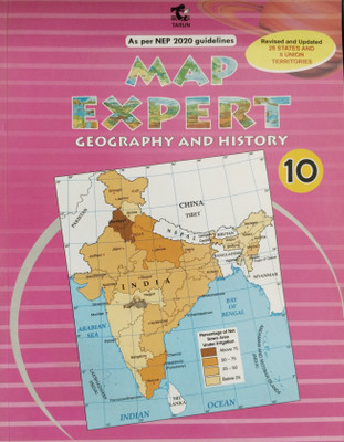 Map Expert Geography and History 10(Paperback, Anita Jain)