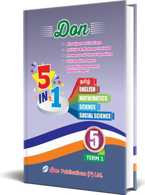 DON 5th 5 in 1 - Term I - English(Paperback, Dr. S.A. Rajkumar)