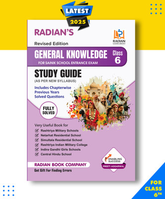 General Knowledge for Sainik School (Edition3)(English, Paperback, unknown)