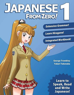 Japanese From Zero! 1(Paperback, George Trombley)
