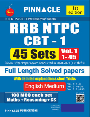 RRB NTPC CBT-1 : 45 (1 - 45) Sets vol. 1 full length solved papers English medium(Paperback, Pinnacle Publications)