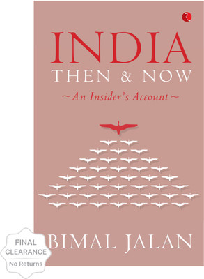 India Then and Now(English, Hardcover, Jalan Bimal)