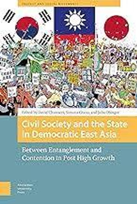 Democratic Regressions in Asia(English, Paperback, unknown)