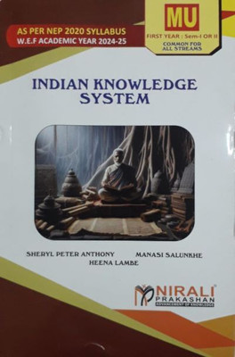 Indian Knowledge System(English, Hardcover, unknown)