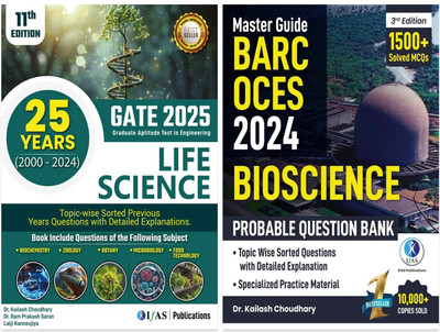 GATE Life Science and BARC Bioscience PYQ Combo Book - 2026 Topic Wise Sorted Previous Year Solved Papers | Best Book For Life Science Exam - IFAS Publications(Paperback, Kailash Choudhary) GATE Life Science and BARC Bioscience PYQ Combo Book - 2026 Topic Wise Sorted Previous Year Solved Papers | Best Book For Life Science Exam - IFAS Publications(Paperback, Kailash Choudhary)