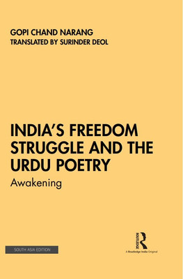 India's Freedom Struggle and the Urdu Poetry(English, Other book format, Narang Gopi Chand)
