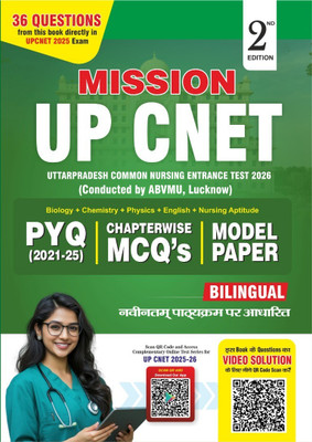 UP CNET 2025 (Previous Year Questions Book) - MISSION UPCNET 2026 BOOK (PYQ + Chapterwise MCQ's + Model Paper)(Book, Renuka Sadan, Shivani Sharma, Rohit Kumar Mishra, Bharat Kumar Dulani, Ayush Jain) UP CNET 2025 (Previous Year Questions Book) - MISSION UPCNET 2026 BOOK (PYQ + Chapterwise MCQ's + Model Paper)(Book, Renuka Sadan, Shivani Sharma, Rohit Kumar Mishra, Bharat Kumar Dulani, Ayush Jain)