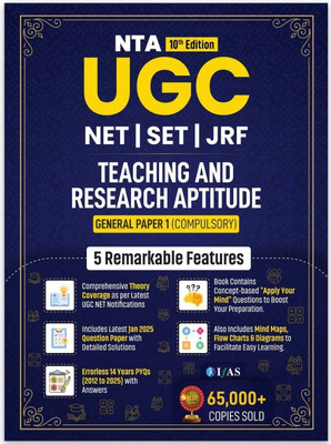 UGC NET Paper 1 Book  - Teaching and Research Aptitude | Includes latest 2025 NTA UGC NET Paper 1 Previous Year Solved Papers | Best Seller Previous Year Question Paper PYQ Book for NTA-UGC NET/JRF and SET Examinations in India | Practice Questions & 5 Mock Test Papers | IFAS Publications(Paperback,