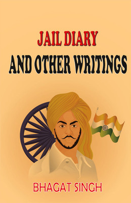 Jail Diary and Other Writings(Paperback, Bhagat Singh)