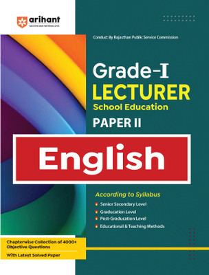 Arihant Conducted by Rajasthan Public Service Commission Grade-I Lecturer (School Education) (Paper-II) English | As per the latest examination pattern and syllabus(Paperback, Deepali)