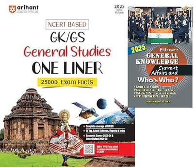 Arihant Ncert Based Gk/Gs General Studies One Liner 2025(English, Paperback, unknown)