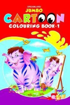 Jumbo Cartoon Colouring Book - 1  - | Fun Preschool Activity| Large Images & Thick Paper for Easy Colouring | Early Learning colouring activities fo kids 3+(English, Paperback, unknown)