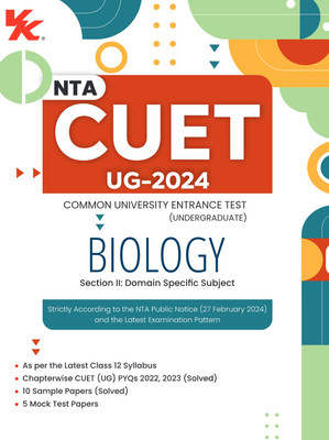 NTA CUET (UG) Biology Book | 10 Sample Papers (Solved) | 5 Mock Test Papers | CUET Section II | Including Solved Previous Year Question Papers (2022, 2023 ) | For Entrance Exam Preparation Book 2024(Paperback, unknown)