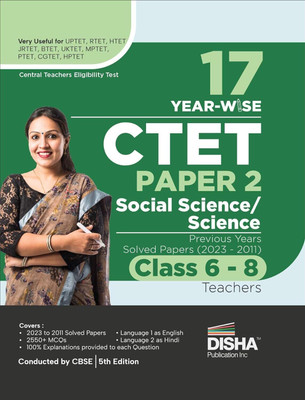 17 Year-Wise Ctet Paper 2 (Social Science/ Studies) Solved Papers (2023 - 2011) Class 6 - 8 Teachers(English, Paperback, unknown)