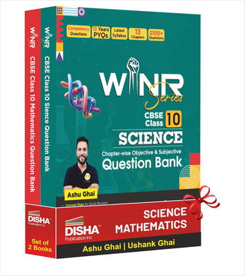 Combo (set of 2 Books) WINR Series CBSE Class 10 Science & Mathematics Chapter-wise Objective & Subjective Question Bank | New Syllabus | For 2026 Exam | Fully Solved | Competency (CFPQ)(Ushank Ghai, Ashu Ghai) Combo (set of 2 Books) WINR Series CBSE Class 10 Science & Mathematics Chapter-wise Objective & Subjective Question Bank | New Syllabus | For 2026 Exam | Fully Solved | Competency (CFPQ)(Ushank Ghai, Ashu Ghai)