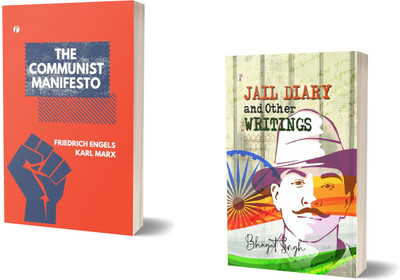 The Communist Manifesto and The Jail Dairy Combo Set of 2 Books(Paperback, Karl Marx, Friedrich Engels, Bhagat Singh)