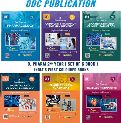 D PHARMA 2ND YEAR BOOKS (SET OF 6 COLOURED BOOKS) 
SET OF FULLY COLOURED 6 BOOKS FOR D. PHARMACY AS PER NEW PCI SYLLABUS  - SET OF FULLY COLOURED 6 BOOKS FOR D. PHARMACY AS PER NEW PCI SYLLABUS with 6 Disc(Paperback, GDC PUBLICATION)