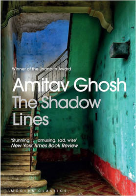 The Shadow Lines, English(Paperback, by Ghosh Amitav)