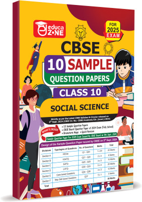 CBSE 10 Sample Question Papers Class 10 Social Science Book (For Board Exam 2025)(Paperback, Educazone Panel of Experts)