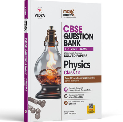Mmcbseqb2023-24 Physics 12(English, Hardcover, unknown)