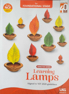 Learning Lamps Class LKG Semester 2(Paperback, .)