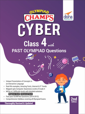 Olympiad Champs Cyber Class 4 with Past Olympiad Questions 2nd Edition(English, Paperback, Disha Experts)