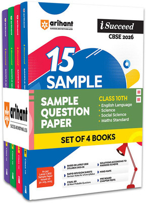 Arihant CBSE Sample Question Papers Class 10 Exam 2026 | Science, Social Science, Maths Standard & English Language Set of 4 Books | 15 Sample Papers with Solutions | Based on Latest CBSE Syllabus 2025-26 | Final Practice Papers, Rapid Revision Sheets & Answer Key as per CBSE Marking Scheme | Englis