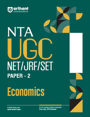 Arihant NTA UGC NET/ JRF/ SET PAPER-2 Economics | As per updated syllabus | 3 Model Papers with latest solved papers(English, Paperback, Batra Ritu)