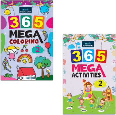 365 Mega Coloring 2 & 365 Mega Activity 2 Books For Kids Set Of 2 for kids(Paperback, BOOKFORD PUBLICATIONS PRIVATE LIMITED)