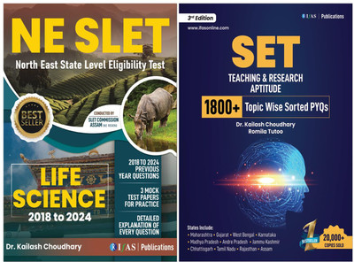 NE SLET Life Science and SET Paper 1 Aptitude Books - 2025 | Previous Year Solved Papers with Detailed Solutions (Unit Wise Sorted) | 3 Mock Test | | Best Seller Previous Year Practice Question Books for North East State Level Eligibility Test Life Science Exams in India | Two Brothers Publications NE SLET Life Science and SET Paper 1 Aptitude Books - 2025 | Previous Year Solved Papers with Detailed Solutions (Unit Wise Sorted) | 3 Mock Test | | Best Seller Previous Year Practice Question Books for North East State Level Eligibility Test Life Science Exams in India | Two Brothers Publications