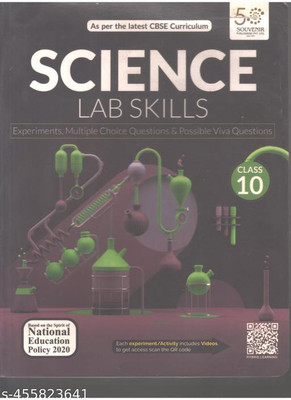 Souvenir SCIENCE LAB SKILLS CLASS - 10(Paperback, Yati Dutta)