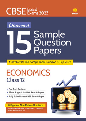 Cbse Board Exam 2023 I Succeed 15 Sample Question Economics Papers Class 12(English, Paperback, Anand Shubham)