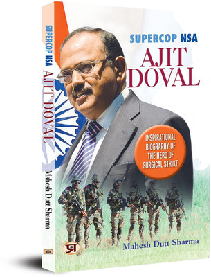 Supercop Nsa Doval(English, Paperback, Sharma Mahesh Dutt)