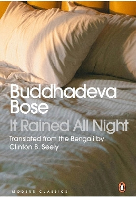 It Rained All Night(English, Paperback, Bose Buddhadeva)