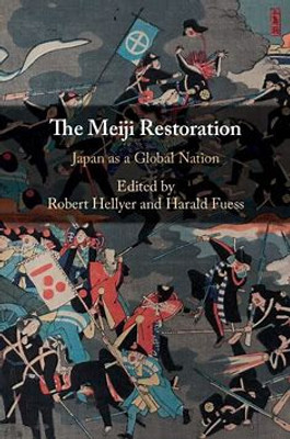 The Meiji Restoration(English, Electronic book text, unknown)