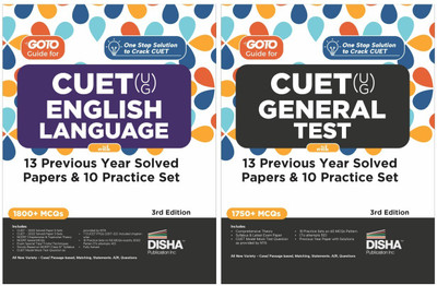 Crack Cuet (Ug) English Language & General Test with 2023 & 2022 Previous Year Questions & 10 Practice Sets(English, Paperback, unknown)