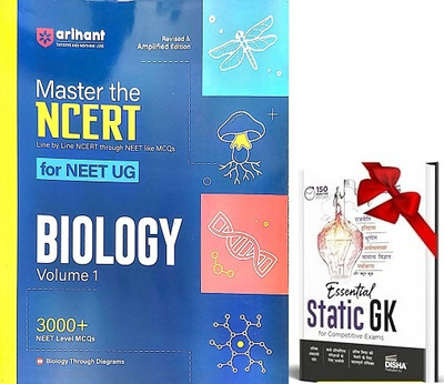 MASTER NCERT BILOGY VOLUME-1 FOR NEET ALONG WITH STATIC GK(Paperback, SANJAY SHARMA)
