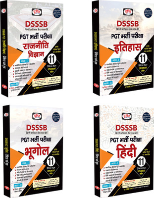 Drishti DSSSB PGT Book Set 4 Books, Complete Guide for DSSSB Post Graduate Teacher Exam, Political Science, History, Geography & Hindi, Practice ... & Detailed Solutions, Latest 2025 Edition(Paperback, Drishti Publications)
