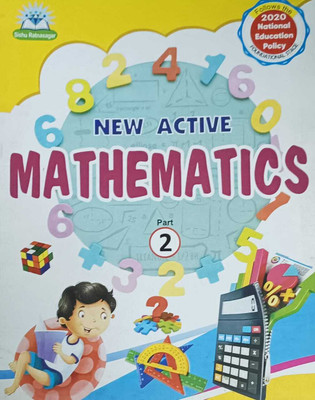 NEW ACTIVE MATHEMATICS CLASS 2(kolkata, SISHU RATNASAGAR)