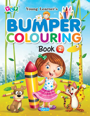 Bumper Colouring - 2(English, Paperback, Young Learner)