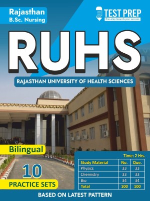 RUHS - RAJASTHAN B.SC NURSING BY RAJASTHAN UNIVERSITY OF HEALTH SCIENCES (BILINGUAL)  - VIJAY EDUCATION(Paperback, DR. DEEPAK SINGH)