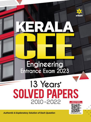 13 Years Solved Papers Kerala CEE Engineering Entrance Exam 2023(Paperback, Arihant Expert Team)