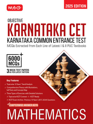 MTG Objective Karnataka CET Mathematics Book For 2025 KCET Exam | KCET Topicwise Comprehensive Theory with 10 Previous Years Solved Question Papers & 6000+ MCQs | KCET PYQs Question Bank(English, Paperback, MTG Editorial Board)