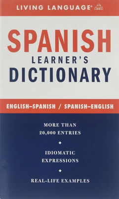 Complete Spanish Dictionary (Complete Basic Courses)(Paperback, Living Language)