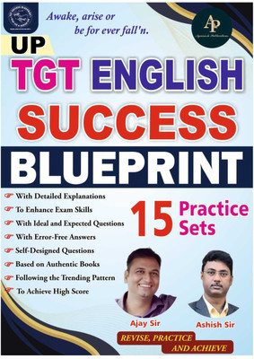 UP TGT ENGLISH SUCCESSS BLUEPRINT 15 PRACTICE SET(Paperback, AJAY SIR, ASHISH SIR)