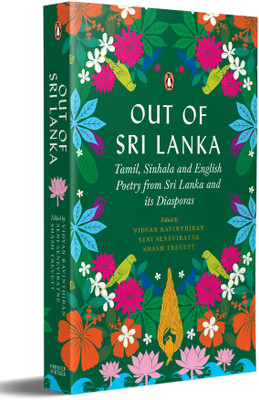 Out of Sri Lanka(English, Paperback, Ravinthiran Vidyan)