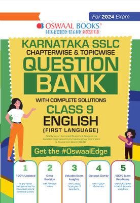 Karnataka Sslc Qb Class 9 English Language - 1st (2023) (Edition5)(English, Hardcover, unknown)