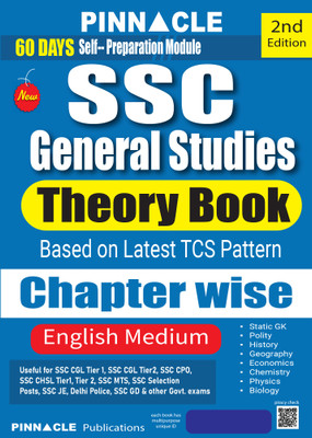 SSC General Studies Theory book chapter wise English medium(Paperback, Pinnacle Publications)