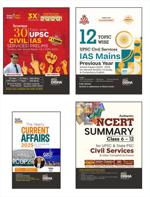 Combo (set of 4 Books) Topic-wise 30 Previous Years UPSC Civil Services IAS Prelims & 12 Years Mains Solved Papers with NCERT Summary & 2025 Current Affairs Yearly 3rd Edition(Paperback, Disha Experts)