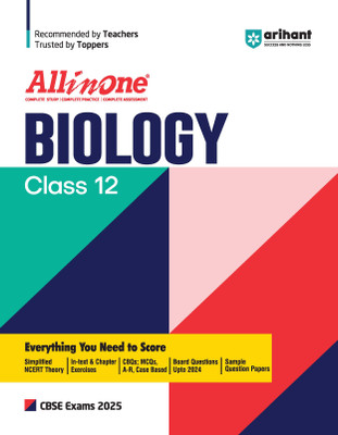 All In One Biology class 12th Based On Latest NCERT For CBSE Exams 2025 | Mind map in each chapter | Clear & Concise Theory | Intext & Chapter Exercises | Sample Question Papers(Paperback, Hema Batra, Pridhi Bhatia, Pallavi Priya)